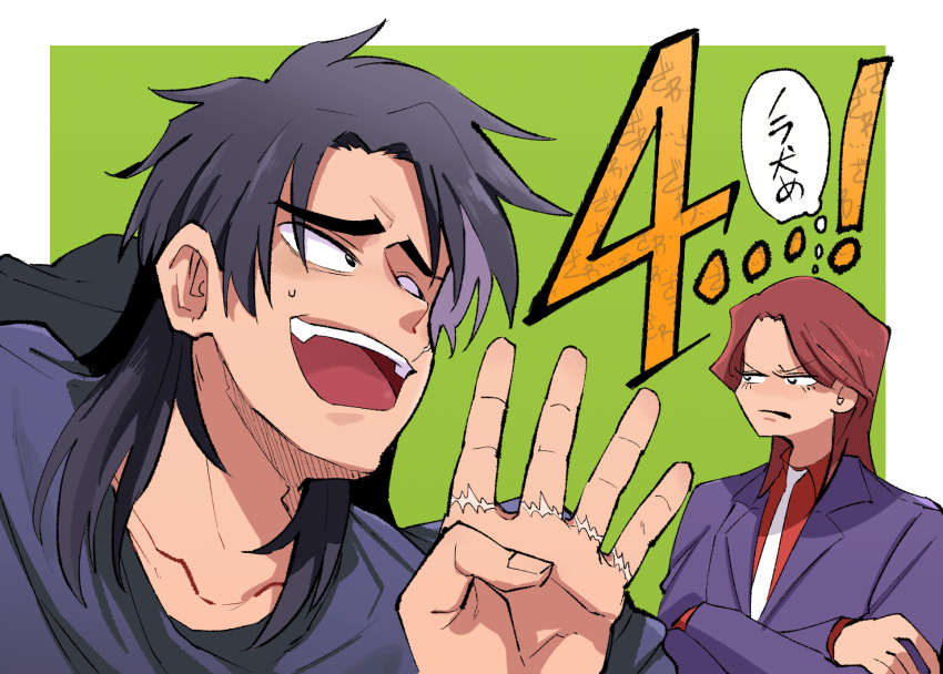 ... 2boys black_eyes black_hair black_shirt brown_hair collared_shirt commentary_request crossed_arms frown green_background highres ichijou_seiya inudori itou_kaiji jacket kaiji long_hair looking_at_another male_focus medium_bangs multiple_boys necktie open_mouth purple_jacket red_shirt scar scar_on_hand shirt smile suit teeth two-tone_background upper_body upper_teeth_only v-shaped_eyebrows white_necktie
