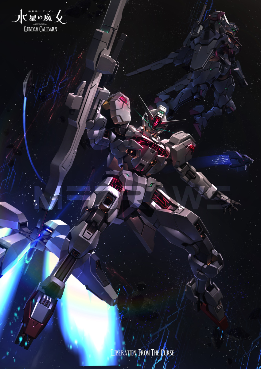 absurdres beam_cannon beam_rifle bit_(gundam) brayanong999 character_name commentary copyright_name energy_cannon energy_gun english_text exhaust glowing glowing_eyes green_eyes gun gundam gundam_calibarn gundam_lfrith gundam_suisei_no_majo highres holding holding_cannon holding_gun holding_weapon mecha mobile_suit no_humans robot science_fiction space star_(sky) thrusters v-fin watermark weapon