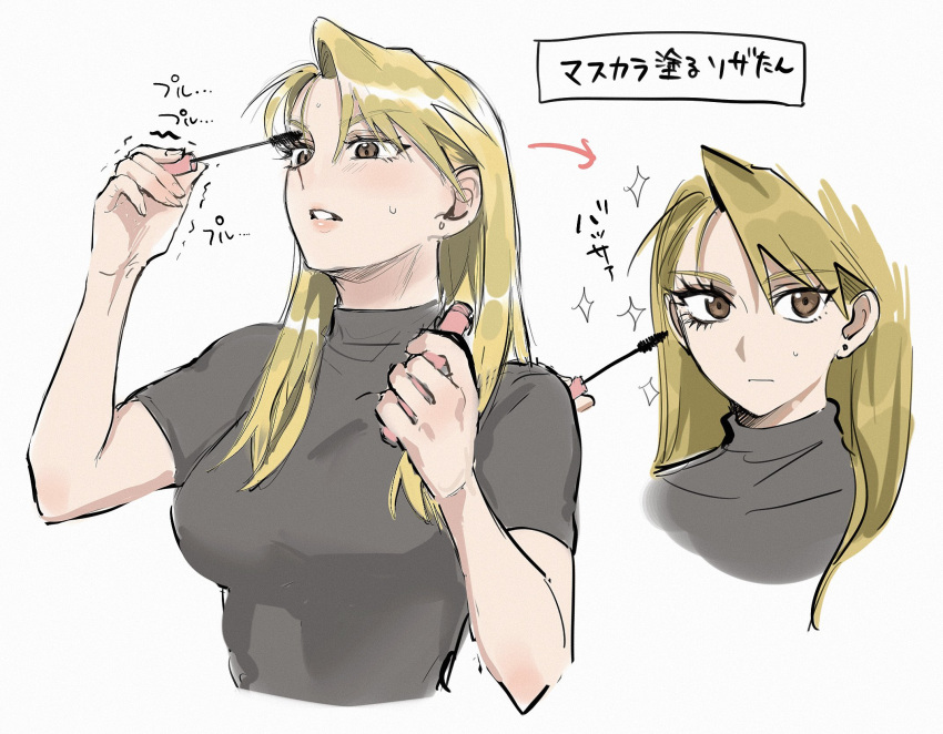 1girl applying_makeup arm_up blonde_hair breasts brown_eyes closed_mouth commentary_request cropped_torso earrings expressionless eyelashes eyeliner fingernails fullmetal_alchemist grey_shirt hair_behind_ear hands_up highres jewelry large_breasts light_blush lips long_hair looking_at_viewer makeup mascara multiple_views ozaki_(tsukiko3) parted_bangs parted_lips riza_hawkeye shirt short_sleeves simple_background sparkle sweat teeth trembling turtleneck upper_body v-shaped_eyebrows white_background