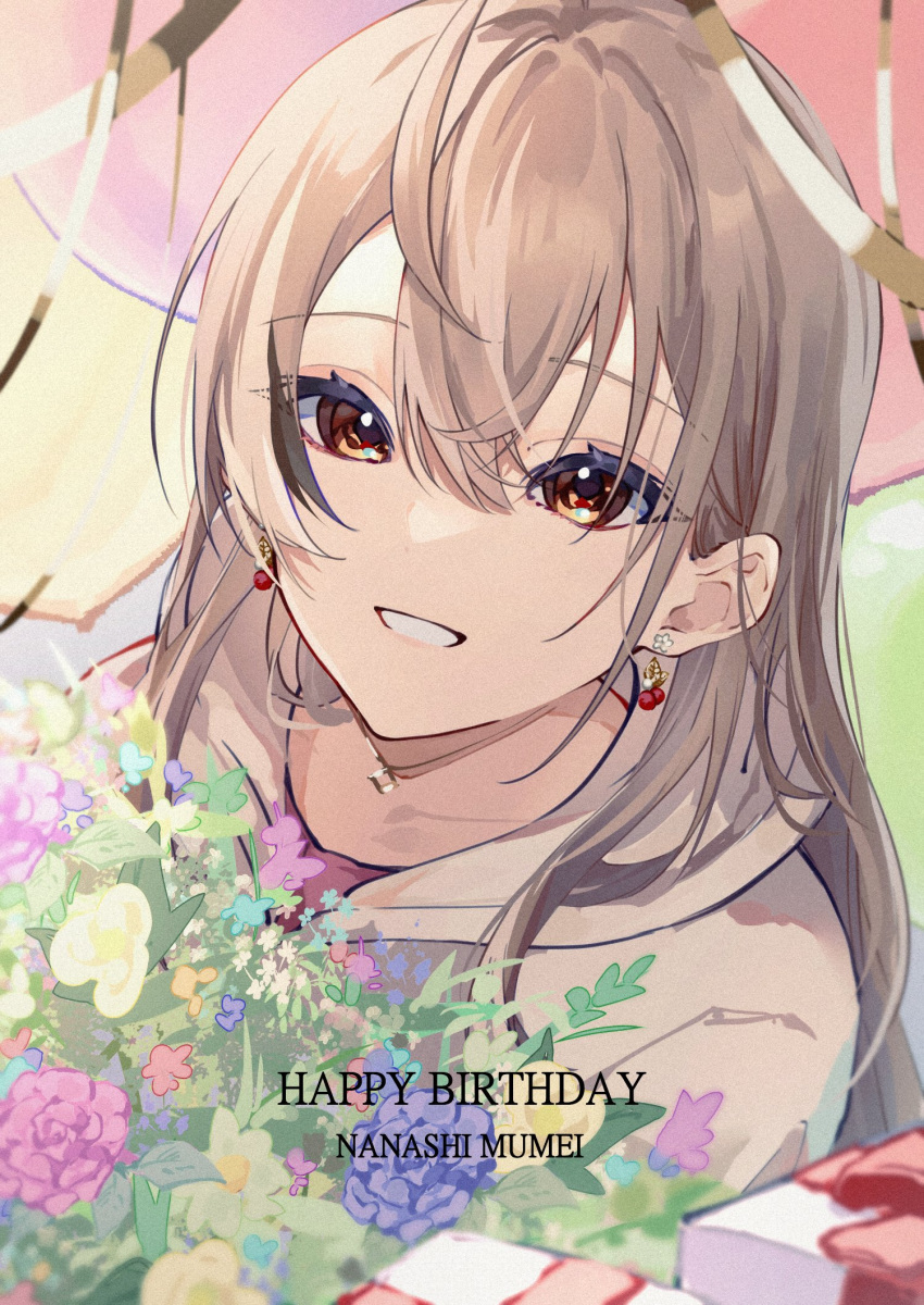 1girl ahoge balloon berry bouquet box brown_eyes brown_hair brown_hoodie crossed_bangs earrings food-themed_earrings gift gift_box grin happy_birthday highres hololive hololive_english hood hoodie jewelry long_hair looking_at_viewer mirai99 multicolored_hair nanashi_mumei nanashi_mumei_(3rd_costume) necklace official_alternate_costume oversized_clothes red_shirt shirt smile streaked_hair virtual_youtuber