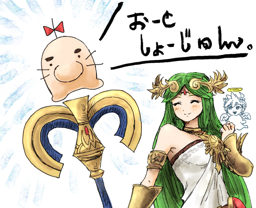 1girl armlet blush clenched_hand closed_eyes comedy doseisan forehead_jewel halo holding holding_staff inset kicdon kid_icarus kid_icarus_uprising mother_(game) palutena pit_(kid_icarus) smile staff super_smash_bros. translation_request