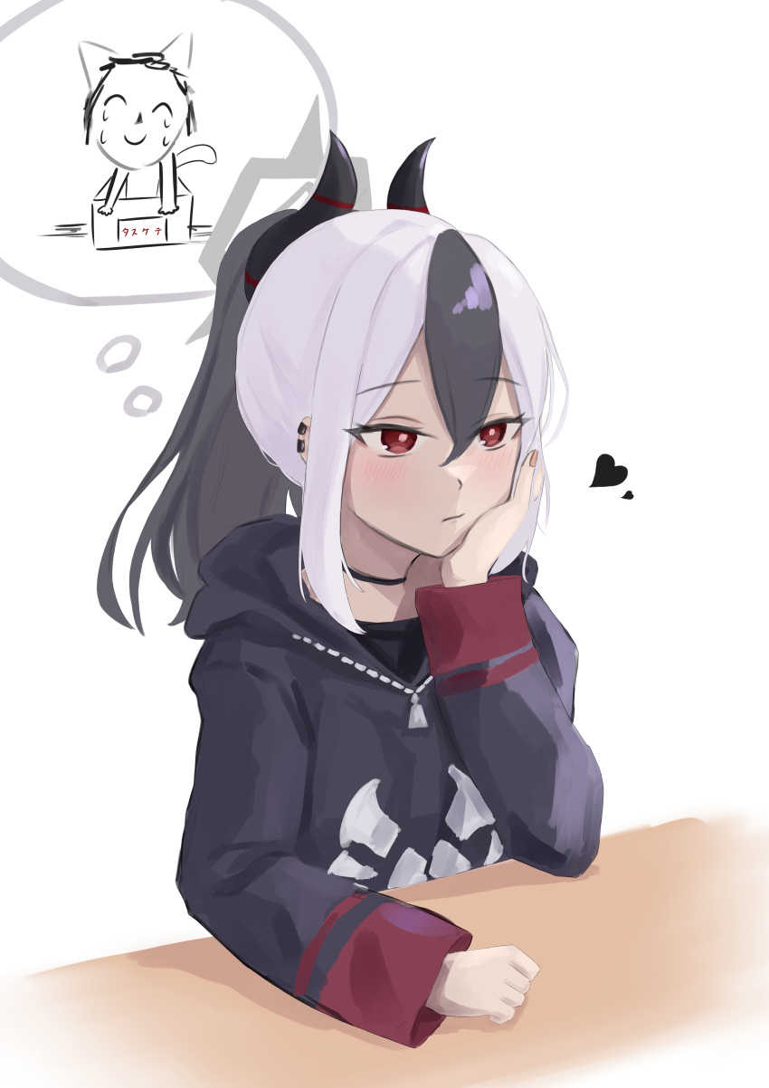 1girl absurdres arona's_sensei_doodle_(blue_archive) black_choker black_hair black_hoodie black_horns blue_archive blush bright_pupils choker closed_mouth commentary earclip head_rest heart highres hood hood_down hoodie horns kayoko_(blue_archive) long_sleeves multicolored_hair neranainerune red_eyes sensei_(blue_archive) sidelocks simple_background solo thinking two-tone_hair white_background white_hair white_pupils