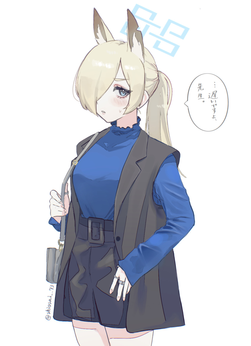 1girl alternate_costume alternate_hairstyle animal_ears bag black_jacket black_shorts blonde_hair blue_archive blue_eyes blue_halo blue_shirt blush breasts commentary_request cowboy_shot hair_over_one_eye halo highres jacket kanna_(blue_archive) large_breasts long_hair long_sleeves looking_at_viewer low_ponytail one_eye_covered open_clothes open_jacket parted_lips shiosai_73 shirt shirt_tucked_in shorts simple_background solo standing sweat translated twitter_username white_background