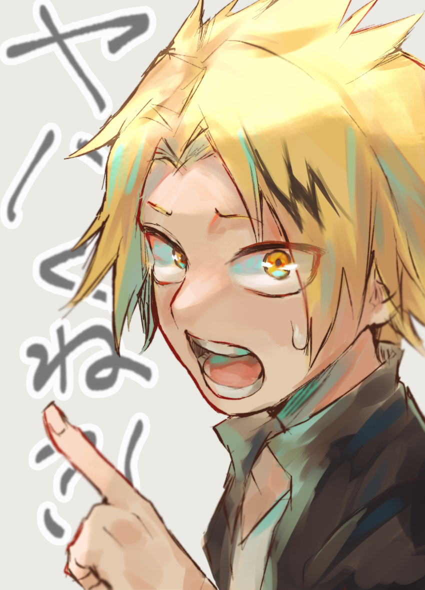 1boy absurdres black_shirt blonde_hair boku_no_hero_academia close-up commentary from_side furrowed_brow highres index_finger_raised kaminari_denki kushiro_(kushiro46) layered_shirt looking_at_viewer looking_to_the_side male_focus open_clothes open_mouth open_shirt pointing pointing_up popped_collar portrait shirt simple_background solo spiky_hair sweatdrop t-shirt teeth translated upturned_eyes white_background white_shirt yellow_eyes