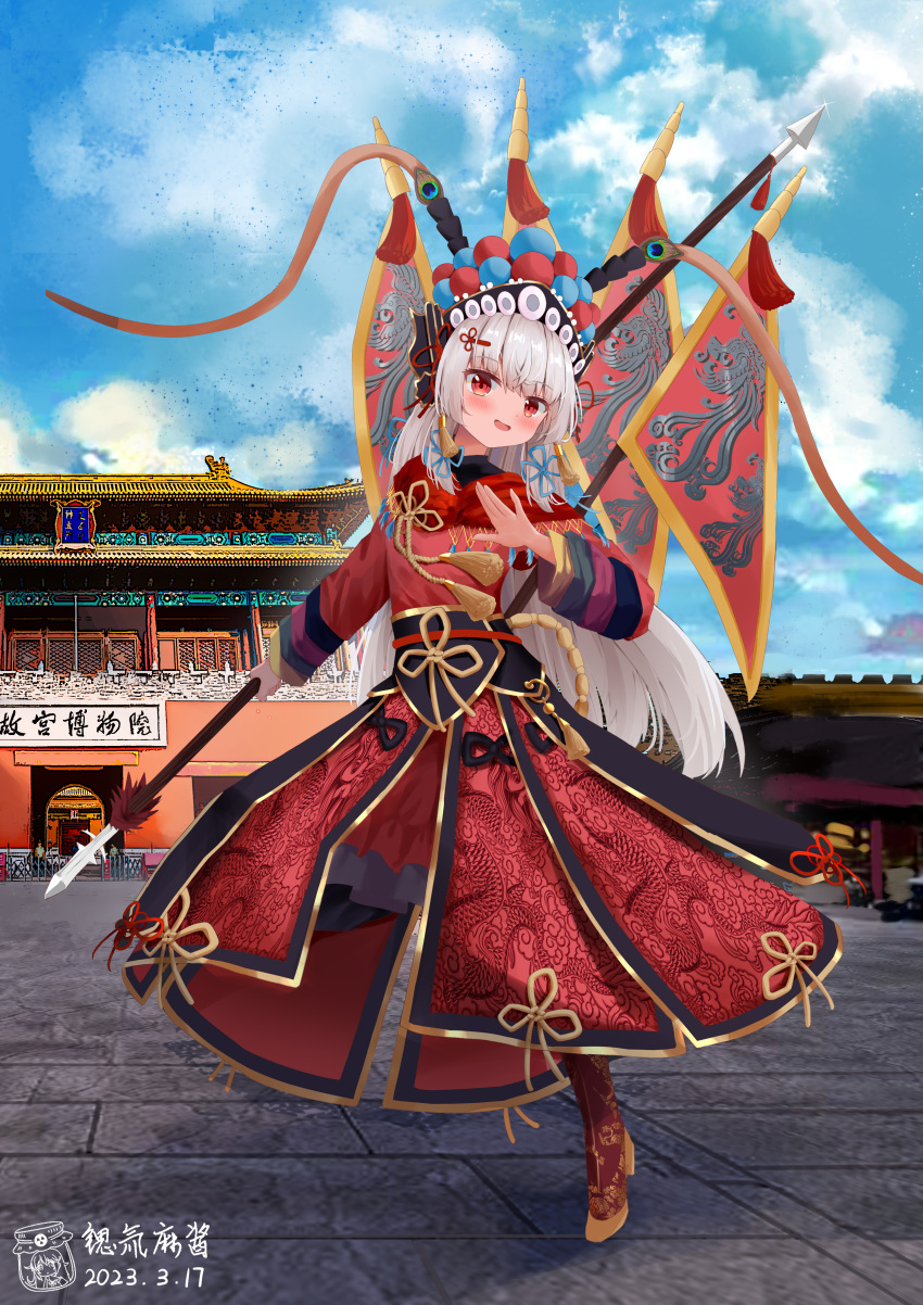 1girl absurdres beijing blue_sky brown_footwear china chinese_clothes chinese_commentary date_shichuan_majiang dress forbidden_city fur_trim headdress highres holding holding_polearm holding_weapon kuitou loli original peacock_feathers peking_opera polearm red_dress sky standing standing_on_one_leg weapon white_hair