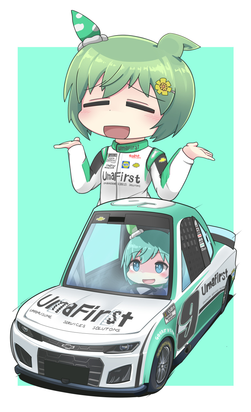 1girl =_= absurdres animal_ears aqua_background aqua_hair black_gloves blue_eyes blush border breasts car chevrolet chevrolet_camaro chibi driving ear_covers flower gloves green_hair hair_flower hair_ornament highres horse_ears horse_girl jacket looking_ahead motor_vehicle nascar open_hands open_mouth race_vehicle racecar sakusan_(ss-awesome) seiun_sky_(umamusume) short_hair shrugging small_breasts smile umamusume vehicle_focus white_border white_jacket yellow_flower