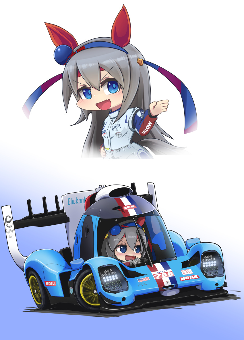 absurdres american_flag animal_ears blue_eyes blue_hairband blue_jumpsuit blush breasts car driving ear_covers fang glickenhaus_scg_007 gloves grey_gloves grey_jacket hairband hand_on_own_hip headband highres horse_ears horse_girl horse_tail jacket jumpsuit le_mans_prototype long_hair looking_to_the_side motor_vehicle open_hand open_mouth race_vehicle racecar racing_suit red_headband sakusan_(ss-awesome) skin_fang small_breasts smile tail tamamo_cross_(umamusume) umamusume v-shaped_eyebrows vehicle_focus very_long_hair world_endurance_championship