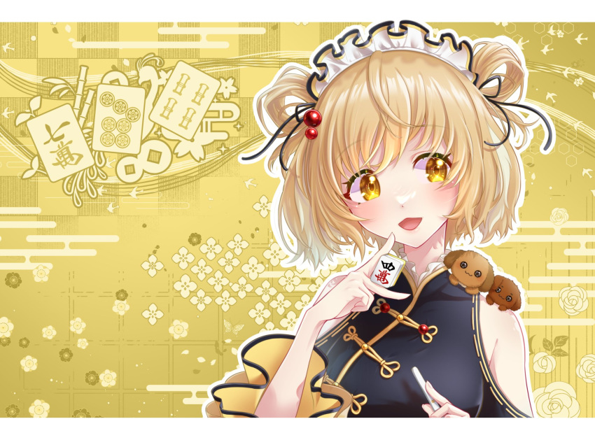 1girl animal_ears black_hair black_ribbon blonde_hair blush breasts china_dress chinese_clothes clothing_cutout commentary_request dress floppy_ears folded_hair hair_bobbles hair_ornament hair_ribbon highres holding_mahjong_tile inaba_haneru_(animare) letterboxed looking_to_the_side mahjong mahjong_tile maid_headdress medium_bangs medium_breasts nanashi_inc. open_mouth outline rabbit_ears rabbit_girl reona_kfc02 ribbon short_hair shoulder_cutout smile solo tenbou upper_body white_outline yellow_eyes