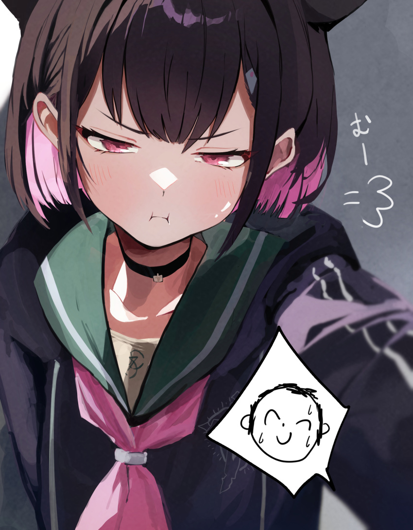 1girl animal_ears arona's_sensei_doodle_(blue_archive) black_choker black_hair blue_archive blue_hoodie blurry blush choker closed_mouth colored_inner_hair commentary_request depth_of_field dio_nand green_sailor_collar half-closed_eyes highres hood hoodie kazusa_(blue_archive) looking_at_viewer multicolored_hair necktie pink_eyes pink_hair pink_necktie pout sailor_collar sensei_(blue_archive) short_hair solo