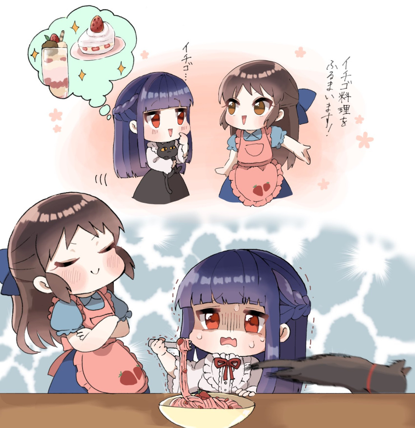 2girls animal apron black_cat black_skirt blue_background blue_bow blue_hair blue_shirt blue_skirt blunt_bangs blush bow bowtie braid brown_eyes brown_hair cake cake_slice cat closed_eyes commentary_request crossed_arms food food_print fork frilled_apron frills gloom_(expression) hair_bow highres holding holding_animal holding_cat holding_fork idolmaster idolmaster_cinderella_girls imagining long_hair long_sleeves multiple_girls ofu_dere open_mouth parfait pasta pero_(idolmaster_cinderella_girls) pink_apron pink_background plate puffy_short_sleeves puffy_sleeves red_bow red_bowtie red_eyes sajo_yukimi shirt short_sleeves sidelocks skirt smile smug sparkle strawberry_print sweat table tachibana_arisu thought_bubble translation_request trembling v-shaped_eyebrows wavy_mouth white_shirt