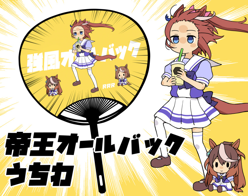 1girl animal_ears blue_bow blue_eyes blue_shirt bow brown_footwear brown_hair character_request comiket_102 commentary_request cup disposable_cup drinking_straw floating_hair forehead hair_ribbon hand_fan highres holding holding_cup horse_ears horse_girl horse_tail kyoufuu_all_back_(vocaloid) paper_fan pink_ribbon pleated_skirt ponytail puffy_short_sleeves puffy_sleeves ribbon rioshi school_uniform shirt shoes short_sleeves skirt standing standing_on_one_leg symboli_rudolf_(umamusume) tail thigh-highs tokai_teio_(umamusume) tracen_school_uniform translation_request uchiwa umamusume white_skirt white_thighhighs