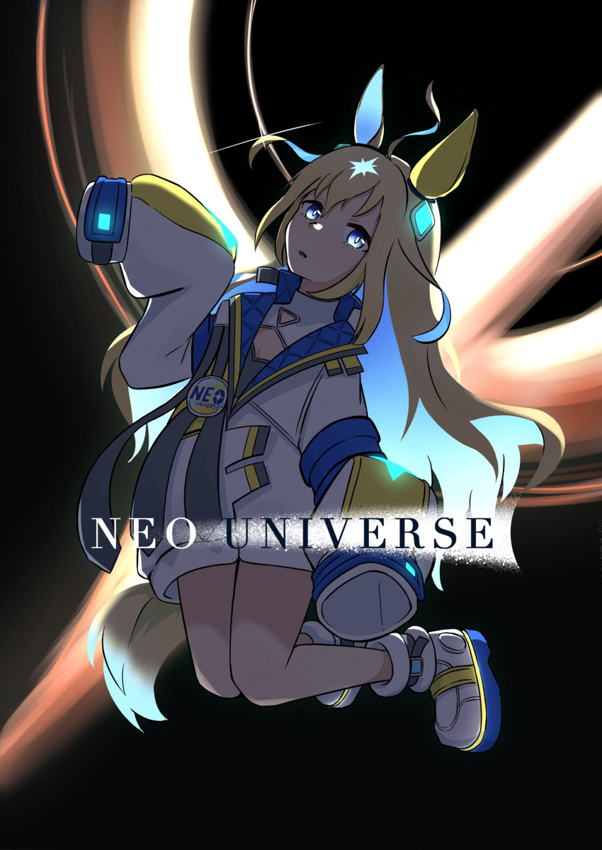 1girl ahoge animal_ears backlighting badge black_hole blonde_hair blue_eyes boots button_badge character_name cleavage_cutout clothing_cutout coat full_body glowing hair_ornament highres horse_ears horse_girl horse_tail long_hair looking_at_viewer neo_universe_(umamusume) parted_lips ram_(p_searam) shirt sleeves_past_fingers sleeves_past_wrists solo space tail umamusume white_coat white_footwear