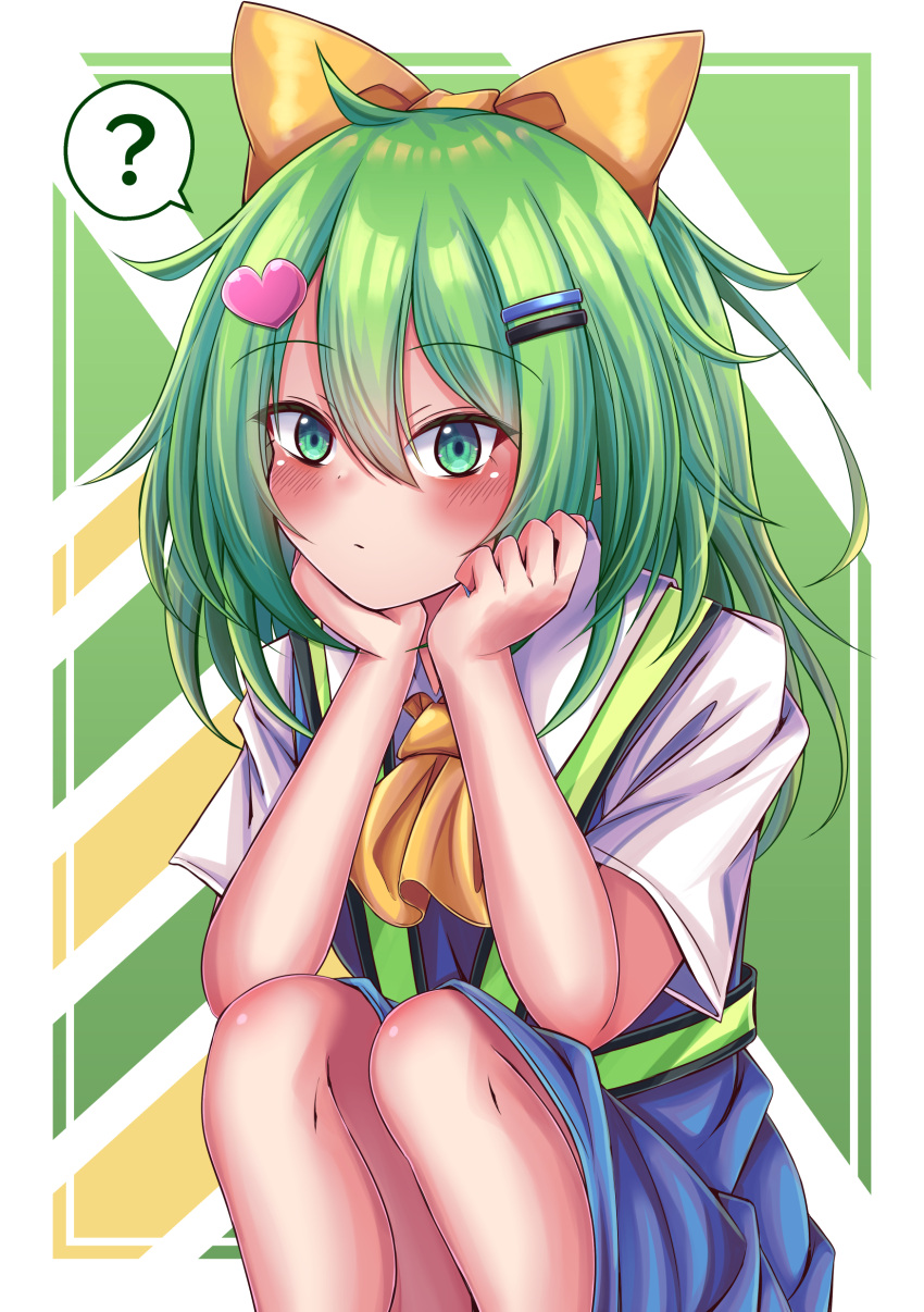 1girl ? absurdres ascot blue_dress blush bow closed_mouth commentary_request cookie_(touhou) daiyousei diyusi_(cookie) dress expressionless feet_out_of_frame flat_chest green_eyes green_hair hair_between_eyes hair_bow hair_ornament hairclip head_rest heart heart_hair_ornament high-visibility_vest highres long_bangs long_hair looking_at_viewer nb_mgnorkr pinafore_dress ponytail shirt short_sleeves sleeveless sleeveless_dress solo spoken_question_mark squatting touhou unusually_open_eyes white_shirt yellow_ascot yellow_bow
