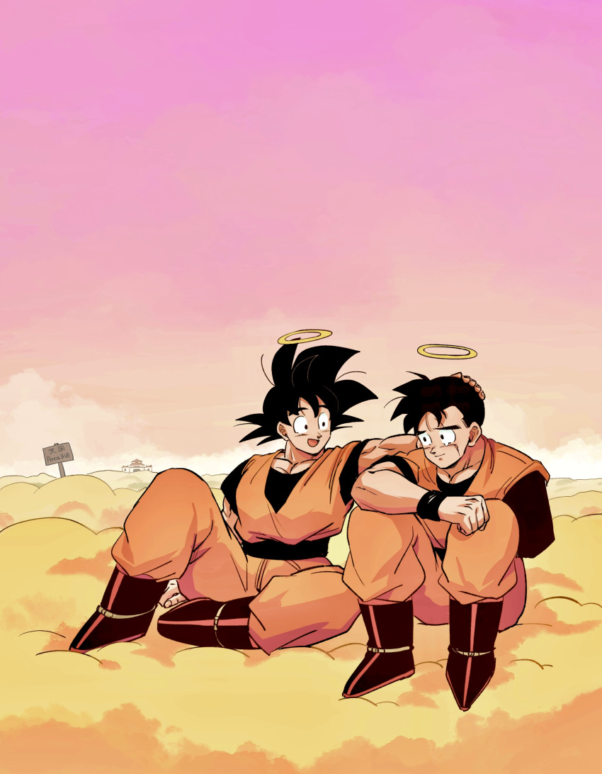 2boys absurdres amputee black_eyes black_hair clouds commentary_request dougi dragon_ball dragon_ball_z father_and_son halo hand_on_another's_head highres male_focus missing_limb multiple_boys muscular muscular_male naraku_(zg8w5) open_mouth pink_sky scar scar_on_cheek scar_on_face sign sitting sky smile son_gohan son_gohan_(future) son_goku translation_request wristband