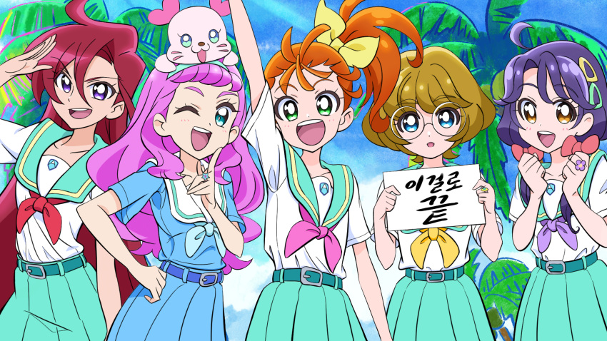 5girls :d ;d animal_on_head aozora_middle_school_uniform aqua_belt aqua_hairband aqua_sailor_collar aqua_skirt arm_up asymmetrical_bangs belt blue_belt blue_eyes blue_neckerchief blue_shirt blue_skirt blue_sky bright_pupils brown_eyes brown_hair clenched_hands clouds cloudy_sky commentary_request day essential_ys glasses green_eyes hair_ornament hair_over_shoulder hair_ribbon hairband hairclip hand_on_own_hip highres holding holding_paper ichinose_minori index_finger_raised jewelry korean_commentary korean_text kururun_(precure) laura_la_mer long_hair looking_at_viewer low_twintails medium_hair mixed-language_commentary multiple_girls natsuumi_manatsu neckerchief on_head one_eye_closed open_mouth orange_eyes orange_hair outdoors palm_tree paper partial_commentary pink_neckerchief placard pleated_skirt precure purple_hair purple_neckerchief red_neckerchief redhead ribbon rimless_eyewear ring salute school_uniform serafuku shirt short_hair short_sleeves side_ponytail sign skirt sky smile standing suzumura_sango takizawa_asuka translation_request tree tropical-rouge!_precure twintails very_long_hair violet_eyes white_pupils white_shirt yellow_neckerchief yellow_ribbon