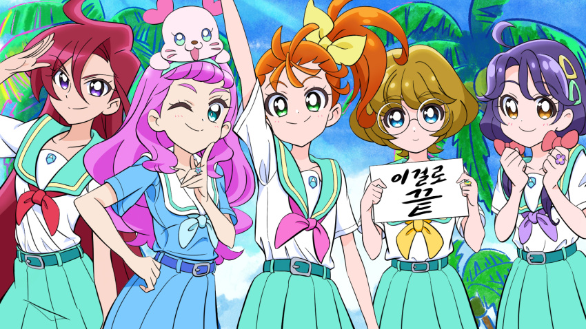 5girls ;) animal_on_head aozora_middle_school_uniform aqua_belt aqua_hairband aqua_sailor_collar aqua_skirt arm_up asymmetrical_bangs belt blue_belt blue_eyes blue_neckerchief blue_shirt blue_skirt blue_sky bright_pupils brown_eyes brown_hair clenched_hands closed_mouth clouds cloudy_sky commentary_request day essential_ys glasses green_eyes hair_ornament hair_over_shoulder hair_ribbon hairband hairclip hand_on_own_hip highres holding holding_paper ichinose_minori index_finger_raised jewelry korean_commentary korean_text kururun_(precure) laura_la_mer long_hair looking_at_viewer low_twintails medium_hair mixed-language_commentary multiple_girls natsuumi_manatsu neckerchief on_head one_eye_closed orange_eyes orange_hair outdoors palm_tree paper partial_commentary pink_neckerchief placard pleated_skirt precure purple_hair purple_neckerchief red_neckerchief redhead ribbon rimless_eyewear ring salute school_uniform serafuku shirt short_hair short_sleeves side_ponytail sign skirt sky smile standing suzumura_sango takizawa_asuka translation_request tree tropical-rouge!_precure twintails very_long_hair violet_eyes white_pupils white_shirt yellow_neckerchief yellow_ribbon