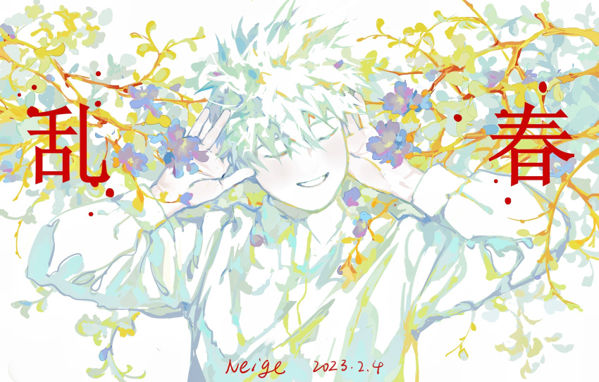 1boy absurdres artist_name blue_flower branch collared_shirt dated flower hands_up happy highres kageyama_ritsu long_sleeves male_focus mob_psycho_100 neige404 partially_colored primrose_(flower) shirt short_hair solo upper_body white_background white_hair white_shirt