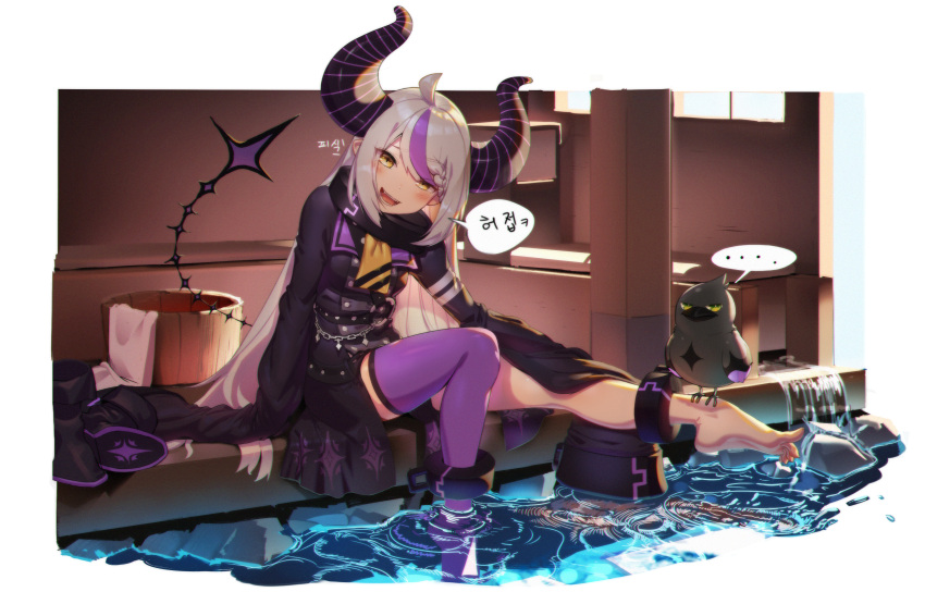 1girl absurdres ahoge ascot bird black_dress braid braided_bangs bucket crow crow_(la+_darknesss) cuffs demon_horns demon_tail dress foot_bath highres hololive horns korean_text ksb_(qwop03) la+_darknesss long_hair looking_at_viewer multicolored_hair purple_thighhighs shackles sidelocks single_barefoot single_thighhigh sitting solo speech_bubble streaked_hair tail thigh-highs towel translation_request very_long_hair very_long_sleeves virtual_youtuber wading_pool wooden_bucket yellow_ascot yellow_eyes