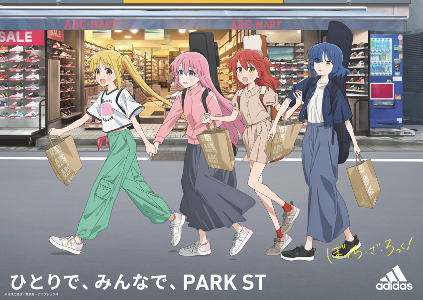 4girls absurdres adidas ahoge blonde_hair blue_hair bocchi_the_rock! commentary_request gotoh_hitori hair_ornament hairclip highres holding_hands ijichi_nijika jacket kita_ikuyo locked_arms multiple_girls official_art one_side_up pink_hair pink_jacket pleated_skirt redhead shoes side_ponytail skirt sneakers takahashi_saki track_jacket yamada_ryo