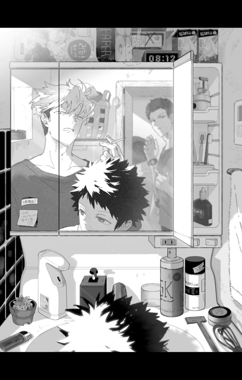 4boys alarm_clock bathroom cigarette clock cup day faucet greyscale hand_up highres kazama_souya kizaki_reiji kzmsnmjkk laundry_basket letterboxed lighter long_sleeves looking_at_viewer looking_to_the_side male_focus mirror monochrome multiple_boys out_of_frame plant potted_plant razor reflection reflection_focus shampoo_bottle shelf sink solo_focus spiky_hair spray_can sunlight suwa_koutarou terashima_raizou toilet_paper toothpaste towel watch watch world_trigger