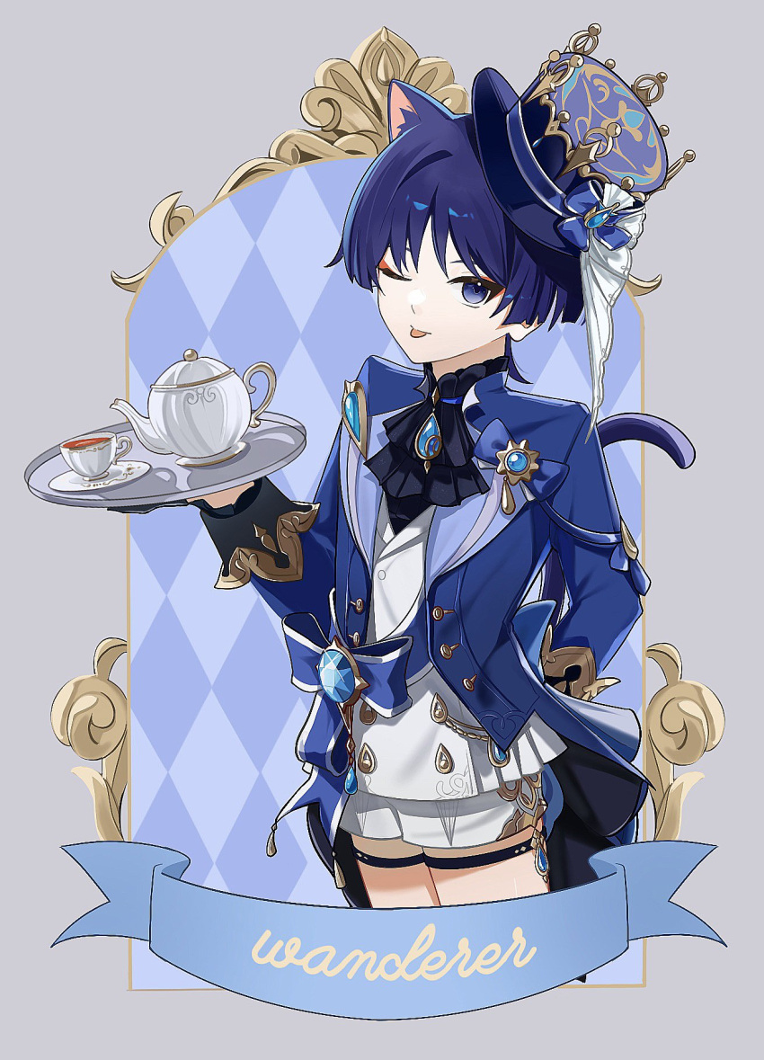 1boy :p animal_ears blue_eyes blue_hair cat_boy cat_ears cat_tail coat cosplay crossdressing cup furina_(genshin_impact) furina_(genshin_impact)_(cosplay) genshin_impact hat highres long_sleeves scaramouche_(genshin_impact) shorts tail tea teacup tongue tongue_out top_hat touxin_0316 wanderer_(genshin_impact)