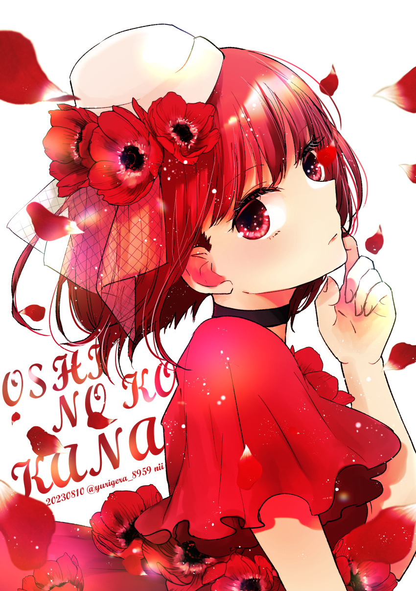 1girl absurdres arima_kana bob_cut closed_mouth dress falling_petals flower hat highres inverted_bob jewelry necklace oshi_no_ko petals red_dress red_eyes red_flower redhead short_hair solo upper_body white_background white_headwear yurigera_8959
