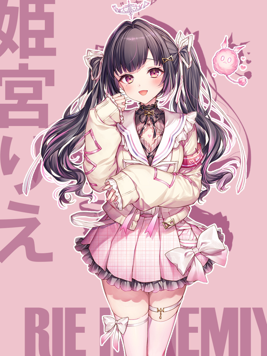 1girl black_hair black_ribbon bow bow_legwear bow_skirt crown_(symbol) floating_crown frilled_sailor_collar frilled_skirt frills hair_ribbon heart highres himemiya_rie komeshiro_kasu mole mole_under_eye multicolored_hair neck_ribbon official_art open_mouth phase_connect pink_armband pink_hair pink_skirt plaid plaid_skirt ribbon sailor_collar second-party_source shadow skirt sleeves_past_wrists streaked_hair sweater thigh-highs thigh_strap twintails violet_eyes white_bow white_ribbon white_sailor_collar white_thighhighs yellow_sweater