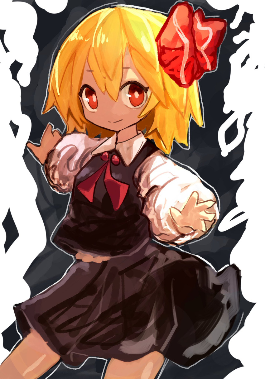 1girl 9302w_(user_wjpg8475) black_skirt black_vest blonde_hair closed_mouth collared_shirt cowboy_shot hair_ribbon highres long_sleeves looking_at_viewer medium_hair neck_ribbon outstretched_arms red_eyes red_ribbon ribbon rumia shirt skirt smile solo spread_arms touhou vest white_shirt