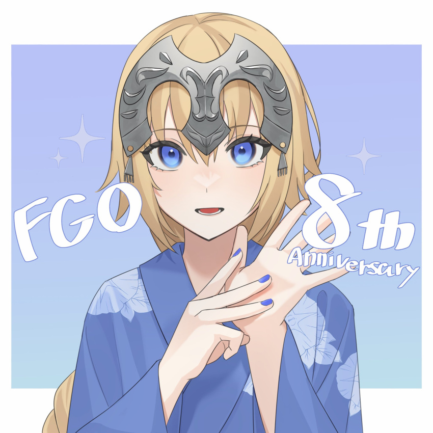 1girl anniversary blonde_hair blue_eyes blue_kimono blue_nails fate/grand_order fate_(series) finger_counting fujiwara_nazuna headpiece highres japanese_clothes jeanne_d'arc_(fate) jeanne_d'arc_(ruler)_(fate) kimono long_hair looking_at_viewer open_mouth smile solo sparkle upper_body
