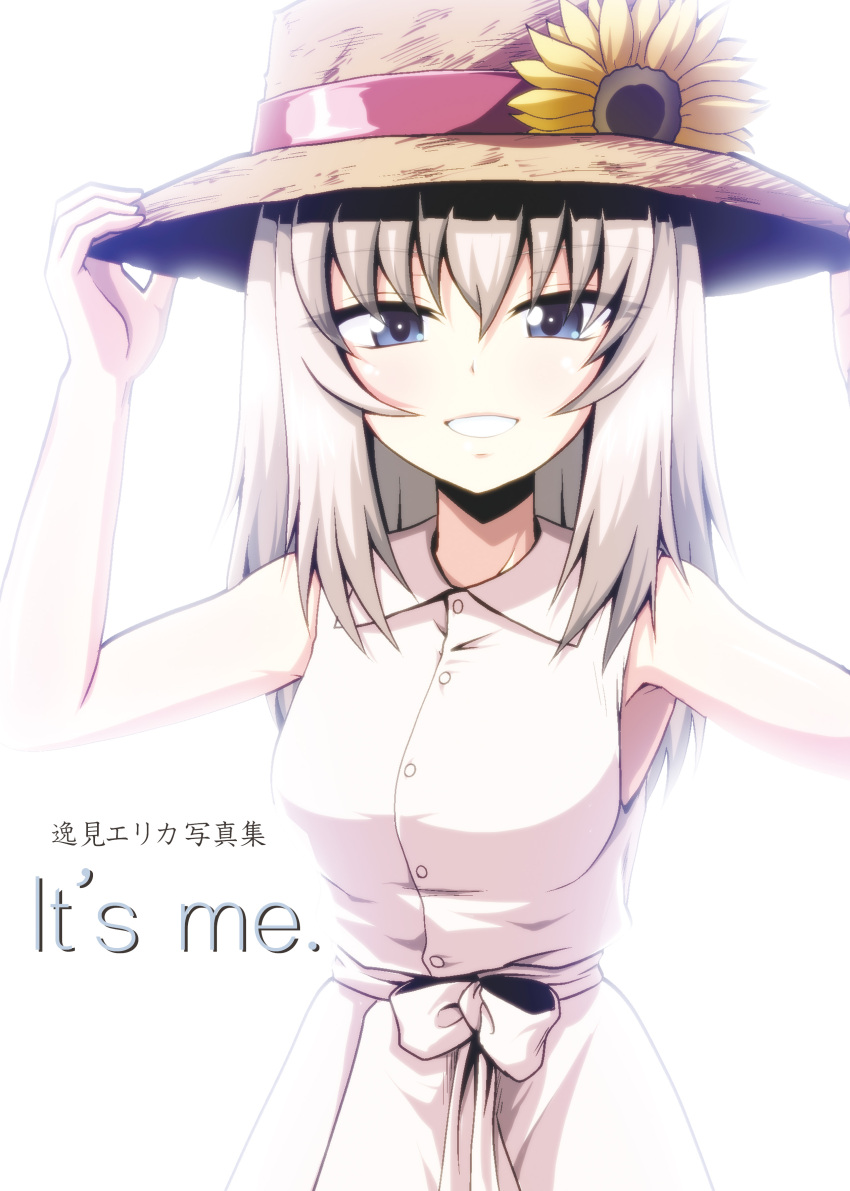 1girl absurdres backlighting blue_eyes brown_headwear casual collared_dress commentary_request cover cover_page doujin_cover dress english_text flower girls_und_panzer grey_hair grin half-closed_eyes hands_on_headwear hat hat_flower highres itsumi_erika kamishima_kanon looking_at_viewer medium_hair sleeveless sleeveless_dress smile solo standing straw_hat sunflower translated white_dress