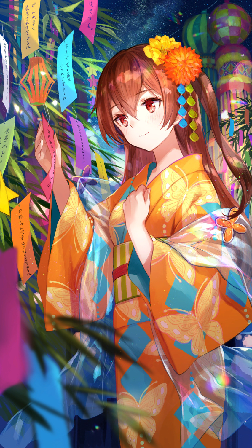 1girl animal_print bamboo blush brown_hair butterfly_print closed_mouth cowboy_shot flower fukinagashi girl_cafe_gun hair_between_eyes hair_flower hair_ornament hand_on_own_chest hands_up highres holding_tanzaku irene_white_(girl_cafe_gun) japanese_clothes kimono long_hair long_sleeves looking_ahead night night_sky official_art one_side_up orange_flower orange_kimono red_eyes see-through_shawl shawl sky smile solo star_(sky) starry_sky tanabata tanzaku wide_sleeves yellow_flower yukata