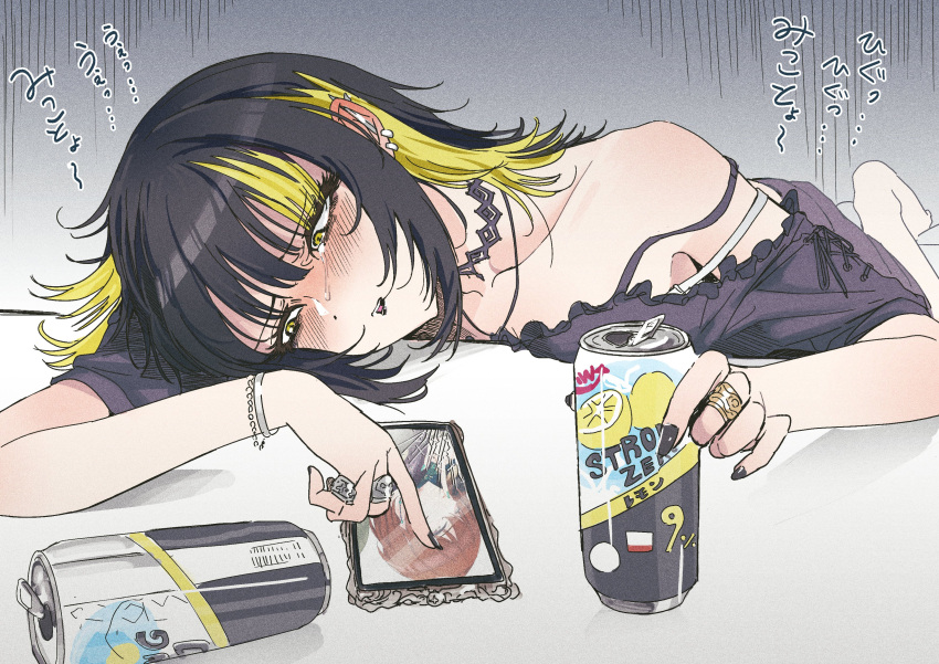 1girl absurdres aketa_mikoto bad_id bad_pixiv_id black_choker black_hair black_nails blonde_hair blush bracelet can cellphone cellphone_picture choker cracked_phone cracked_screen crying crying_with_eyes_open drunk eyelashes highres holding holding_can idolmaster idolmaster_shiny_colors ikaruga_luca jewelry lying medium_hair multicolored_hair nail_polish off_shoulder on_stomach phone ring smartphone solo streaked_hair strong_zero tears tsukigawa two-tone_hair yellow_eyes