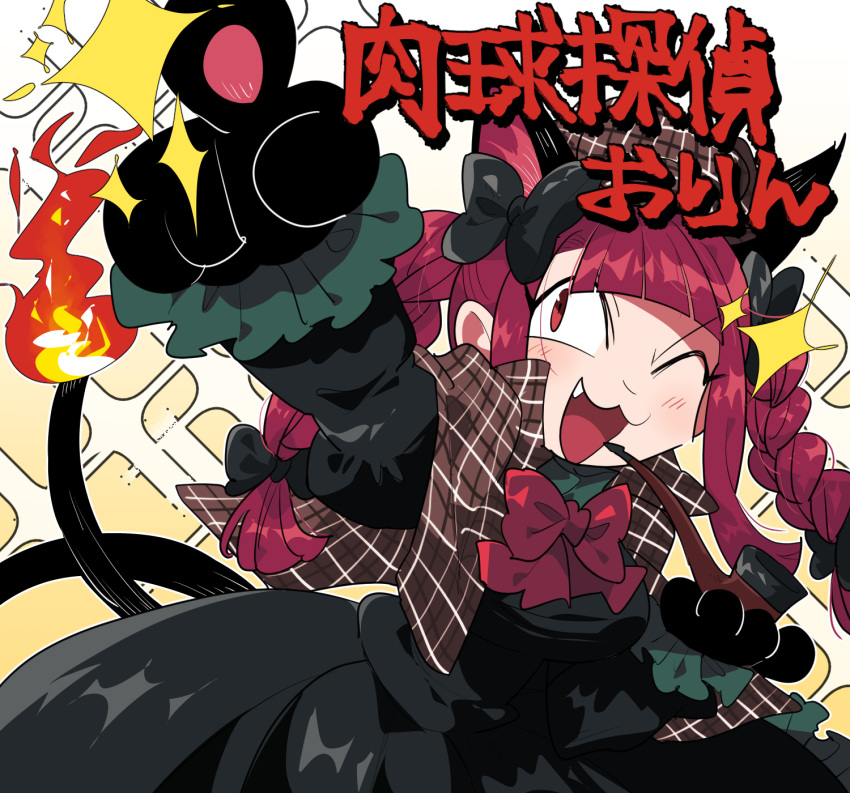 1girl :3 :d animal_ears animal_hands black_bow black_dress blunt_bangs bow braid cat_ears cat_paws cat_tail commentary_request dress extra_ears fang furukawa_(yomawari) hair_bow highres juliet_sleeves kaenbyou_rin long_hair long_sleeves multiple_tails nekomata one_eye_closed open_mouth pointing puffy_sleeves redhead side_braids smile solo tail touhou twin_braids two_tails upper_body