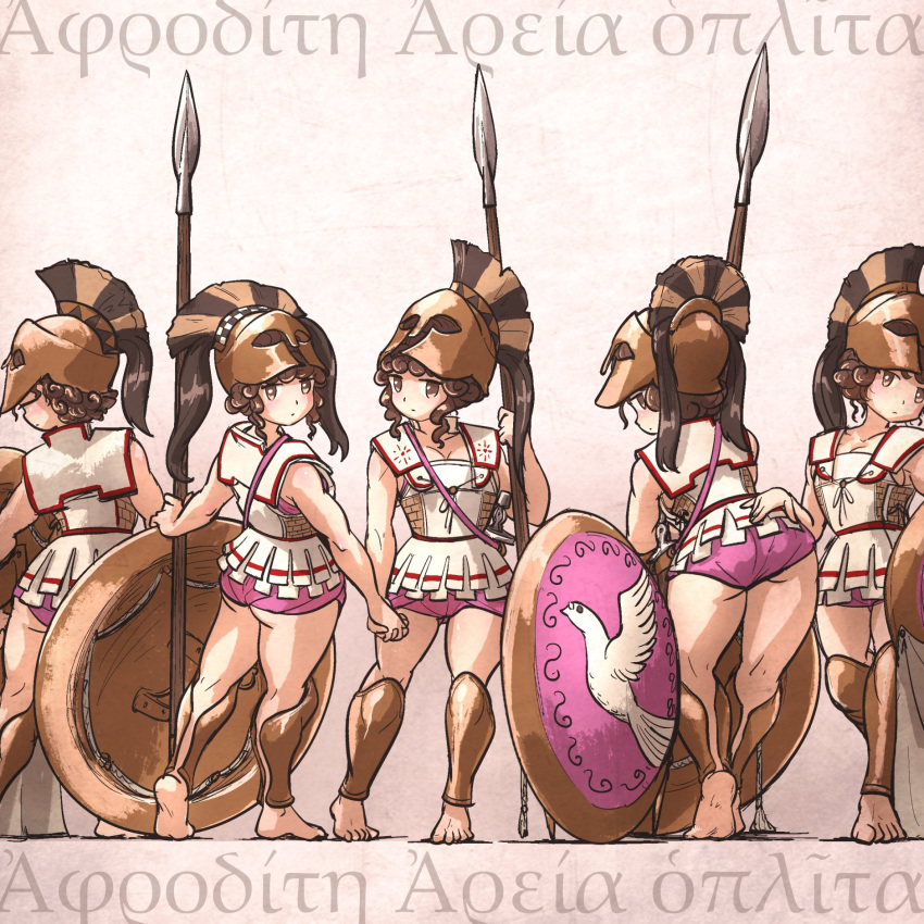 ancient_greek_clothes armor aspis barefoot brown_eyes brown_hair corinthian_helmet curly_hair greaves hand_on_another's_ass highres holding_hands hoplite hoplite_(centurii-chan) ironlily leaning looking_at_viewer looking_back multiple_girls original plume polearm spear sword weapon yuri