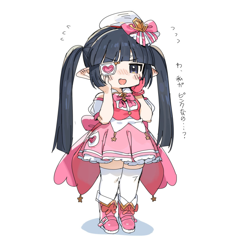 1girl bare_shoulders black_hair blunt_bangs blunt_ends blush bow character_request chibi commentary_request copyright_request dress eyepatch fang fold-over_boots full_body gloves hands_on_own_cheeks hands_on_own_face headwear_request heart highres jitome long_hair looking_at_viewer nose_blush open_mouth pink_bow pink_dress pink_footwear pink_gloves pointy_ears puffy_short_sleeves puffy_sleeves short_dress short_sleeves simple_background single_glove smile solo spawnfoxy standing thigh-highs translation_request twintails v-shaped_eyebrows very_long_hair white_background white_headwear white_thighhighs zettai_ryouiki