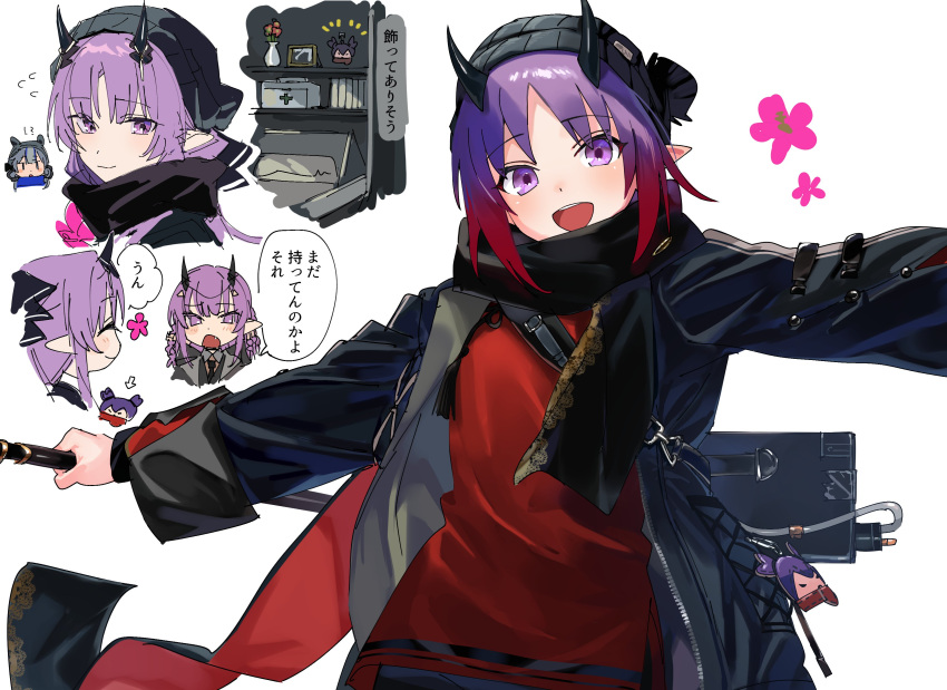 3girls absurdres arknights beanie black_headwear black_jacket black_scarf blush box commentary fang flower flying_sweatdrops glaucus_(arknights) hat hibiscus_(arknights) hibiscus_(night_watcher)_(arknights) highres holding holding_staff horns jacket lava_(arknights) lava_the_purgatory_(arknights) long_sleeves multiple_girls multiple_views open_mouth outstretched_arms pointy_ears purple_hair red_scarf red_shirt scarf shelf shirt siblings simple_background sisters smile spread_arms staff symbol-only_commentary translation_request upper_body violet_eyes white_background yomosaka
