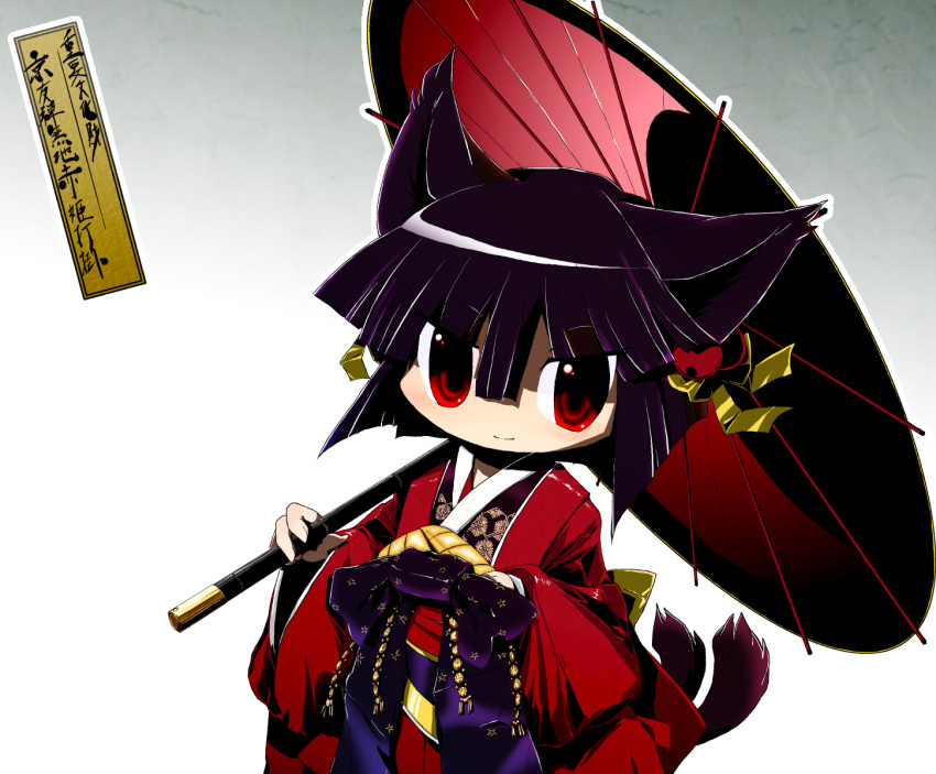 1girl animal_ears black_hair black_kimono cat_ears cat_girl cat_tail closed_mouth coat commentary_request flat_chest furisode hair_between_eyes highres holding holding_umbrella japanese_clothes kawachi_yamato kimono long_sleeves looking_at_viewer multiple_tails new_year no_nose oil-paper_umbrella open_clothes open_coat original purple_ribbon red_coat red_eyes red_umbrella ribbon short_hair smile solo star_(symbol) star_print tail two_tails umbrella
