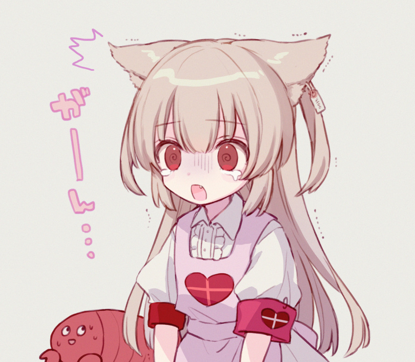1girl @_@ animal_ears apron cat_ears center_frills collared_dress dress fang frills grey_background heart heart_print kemonomimi_mode light_brown_hair long_hair looking_at_another natori_sana open_mouth pink_apron puffy_short_sleeves puffy_sleeves red_eyes safety_pin sana_channel short_sleeves shrimp simple_background solo surprised sweatdrop tears trembling turn_pale two_side_up u_(usayu_u) virtual_youtuber white_dress