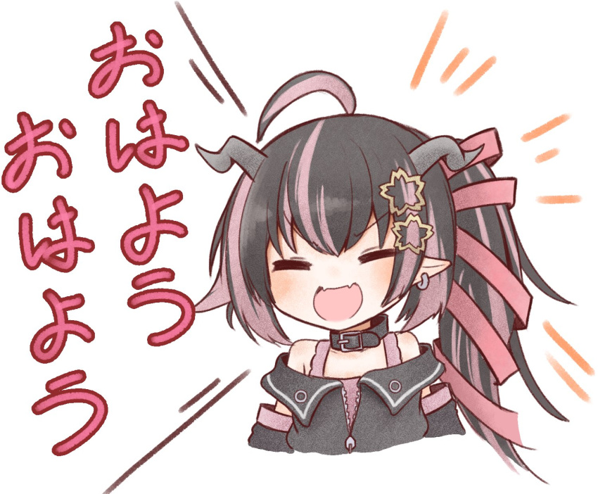 1girl :d =_= ahoge belt belt_collar black_belt black_hair black_jacket blush closed_eyes collar commentary_request cropped_torso demon_girl demon_horns earrings fangs flat_chest flower grey_horns hair_flower hair_ornament hair_ribbon highres horns jacket jewelry long_hair medium_bangs multicolored_hair nanashi_inc. off_shoulder oinomori_may one_side_up open_mouth pink_hair pink_ribbon pointy_ears powercandy ribbon simple_background skin_fangs smile solo translation_request two-tone_hair upper_body virtual_youtuber white_background