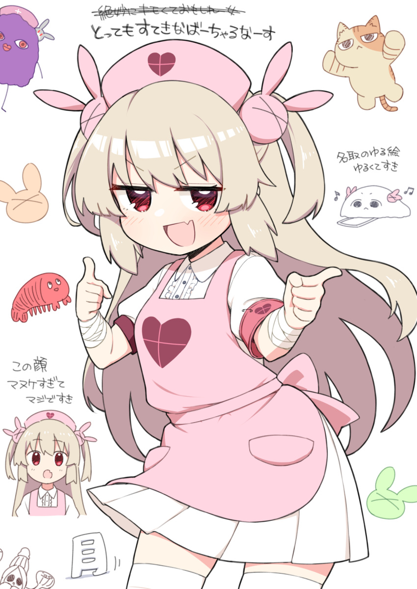 &gt;_&lt; 1girl :d apron armband blush cat center_frills collared_dress commentary double_finger_gun dress fang finger_gun frills god_razor hair_ornament hat heart heart_print highres light_brown_hair long_hair looking_at_viewer multiple_views natori_sana nurse_cap open_mouth pink_apron pink_headwear pointing pointing_at_viewer puffy_short_sleeves puffy_sleeves rabbit_hair_ornament red_armband red_eyes sana_channel short_sleeves shrimp skin_fang smile thigh-highs translation_request two_side_up v-shaped_eyebrows virtual_youtuber white_dress white_thighhighs