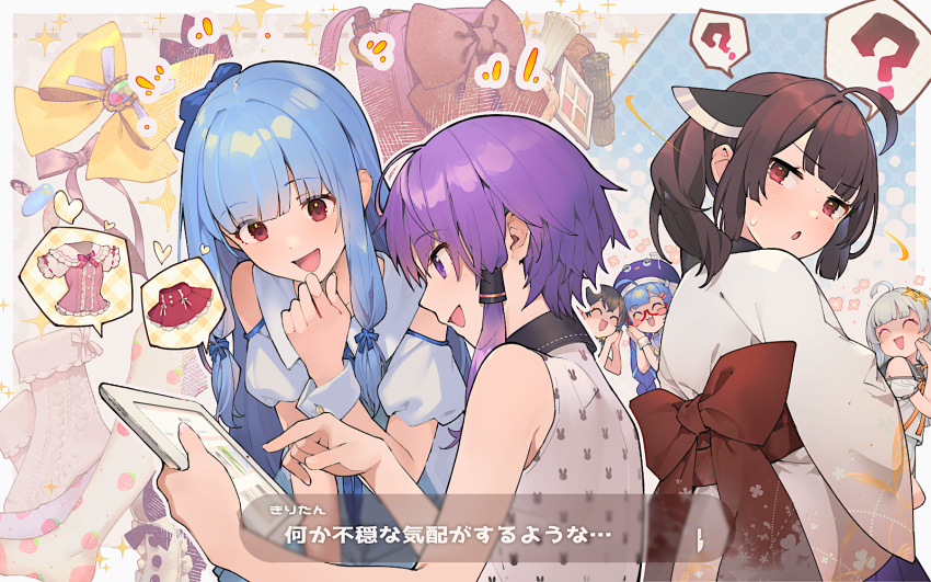 6+girls :3 :o ? ^_^ a.i._voice ahoge alternate_costume animal_print back_bow black_hair blade blue_bow blue_hair blunt_bangs blush blush_stickers border bow brown_hair closed_eyes clothes collared_dress collared_shirt commentary_request confused detached_sleeves dress eel_hat flower_(symbol) furrowed_brow glasses grey_hair grey_sailor_collar hair_bow half-closed_eyes halftone halftone_background hand_to_own_mouth headgear highres holding holding_tablet_pc japanese_clothes kaai_yuki kimono kizuna_akari kizuna_akari_(tsubomi) kotonoha_aoi long_hair looking_at_another looking_back low_tied_sidelocks multiple_girls multiple_hair_bows nervous obi off-shoulder_shirt off_shoulder open_mouth otomachi_una otomachi_una_(talkex) outline outside_border own_hands_together palms_together pointing print_shirt puffy_short_sleeves puffy_sleeves rabbit_print red_bow red_eyes sailor_collar sash semi-rimless_eyewear shaded_face shirinda_fureiru shirt shopping short_hair_with_long_locks short_kimono short_sleeves sidelocks sleeveless sleeveless_shirt smile sparkle sparkle_hair_ornament spoken_clothes spoken_question_mark sweat tablet_pc talkex touhoku_kiritan violet_eyes vocaloid voiceroid white_border white_dress white_kimono white_outline white_shirt wrist_cuffs yuzuki_yukari yuzuki_yukari_(a.i._voice)