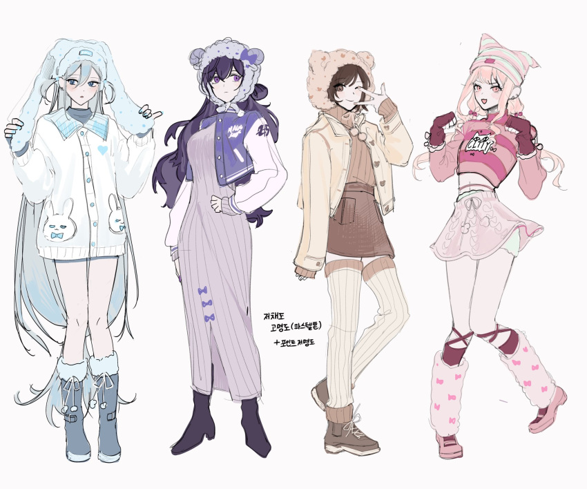 1other 25-ji_nightcord_de._(project_sekai) 3girls akiyama_mizuki asahina_mafuyu blue_eyes blue_footwear blue_hair boots brown_eyes brown_hair brown_skirt brown_sweater cardigan dress fingerless_gloves fur-trimmed_boots fur_trim gloves highres jacket letterman_jacket long_hair long_sleeves low_twintails multiple_girls pink_eyes pink_gloves pink_hair pink_headwear pink_sweater project_sekai purple_dress purple_hair purple_jacket ribbed_dress shinonome_ena short_hair simple_background skirt sweater szztzzs twintails very_long_hair violet_eyes white_background white_cardigan white_sleeves yoisaki_kanade