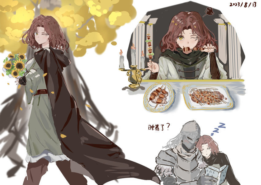 1girl 1other 2023 absurdres ambiguous_gender armor black_cape bloody_wolf_(elden_ring) blush book bouquet brown_hair candle cape closed_eyes commentary_request dated dress eating elden_ring erdtree_(elden_ring) facial_tattoo flower food full_armor grey_dress helmet highres holding holding_book holding_bouquet holding_food hood hood_down hooded_cape hwww=3 long_sleeves melina_(elden_ring) one_eye_closed petals sleeping sleeping_on_person sunflower tarnished_(elden_ring) tattoo translation_request wavy_hair yellow_eyes yellow_flower zzz