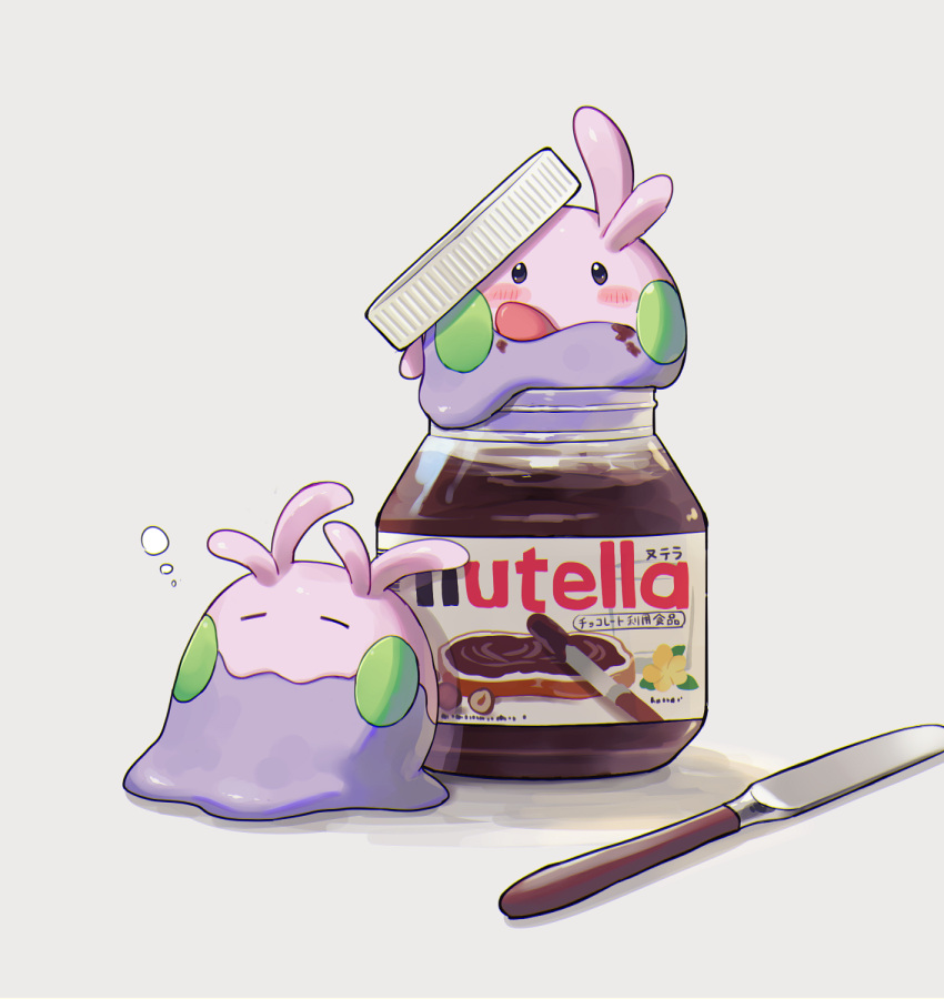:q butter_knife closed_eyes closed_mouth food food_on_face full_body goomy grey_background highres kaminokefusa lid no_humans nutella pokemon pokemon_(creature) simple_background tongue tongue_out