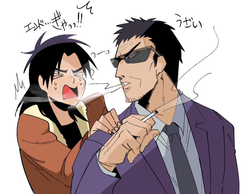 &gt;_&lt; 2boys black_eyes black_hair black_necktie blowing_smoke bomber_jacket brown_jacket cigarette closed_eyes collared_shirt commentary_request endou_yuuji hand_on_another's_shoulder holding holding_cigarette inudori itou_kaiji jacket kaiji long_hair looking_at_another male_focus medium_bangs multiple_boys necktie open_mouth purple_jacket shirt short_bangs short_hair simple_background smoking suit translation_request upper_body very_short_hair white_background white_shirt