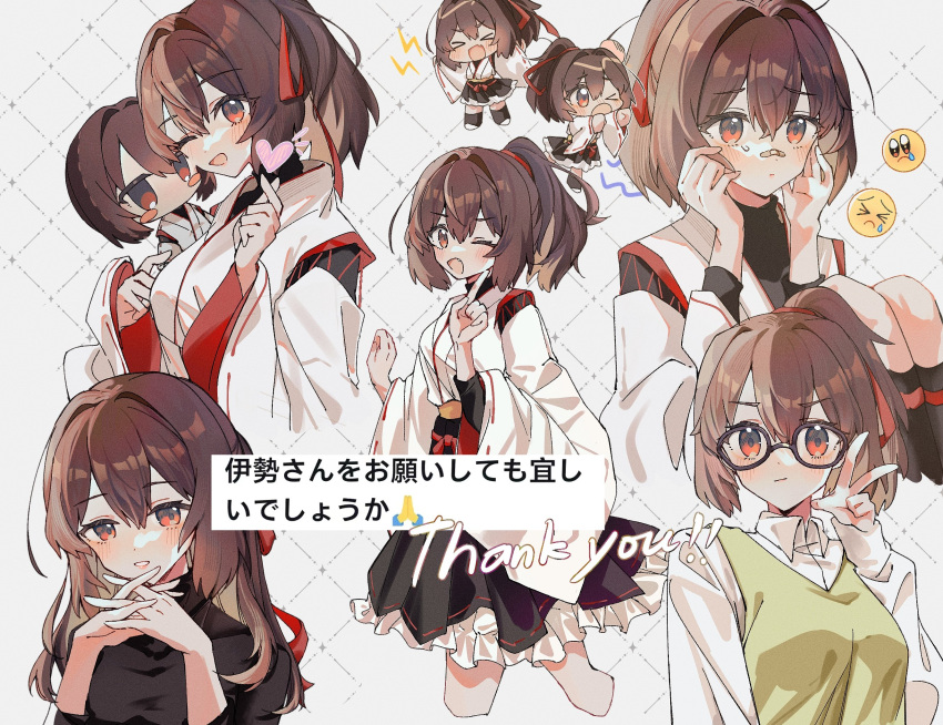 &gt;_&lt; 1girl alternate_costume bandaid bandaid_on_face bandaid_on_nose bespectacled blush breasts brown_hair character_doll closed_eyes collared_shirt double_v emoji frills glasses hair_between_eyes hair_ribbon heart highres hyuuga_(kancolle) interlocked_fingers ise_(kancolle) ise_kai_ni_(kancolle) japanese_clothes kantai_collection kazeshio medium_breasts multiple_views nontraditional_miko one_eye_closed open_mouth ponytail red_eyes red_ribbon ribbon shirt simple_background thank_you v white_shirt wide_sleeves
