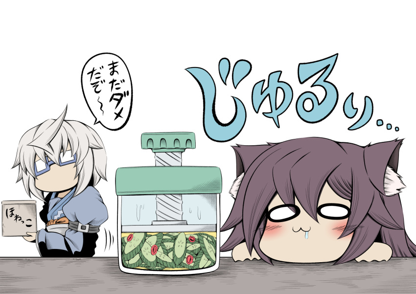 1boy 1girl :3 animal_ears blush box brown_hair chibi commentary_request glasses grey_hair hidefu_kitayan highres holding holding_box imaizumi_kagerou japanese_clothes long_sleeves morichika_rinnosuke no_mouth pickle saliva simple_background touhou translation_request white_background wolf_ears wolf_girl