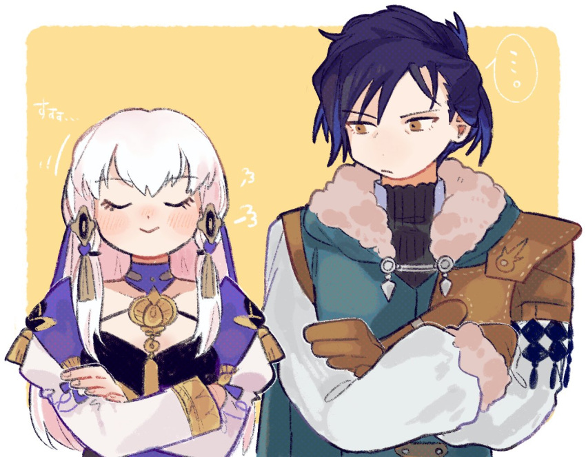 1boy 1girl blue_hair blush crossed_arms felix_hugo_fraldarius fire_emblem fire_emblem:_three_houses height_difference looking_at_another lysithea_von_ordelia ohima17 simple_background smile white_hair yellow_eyes