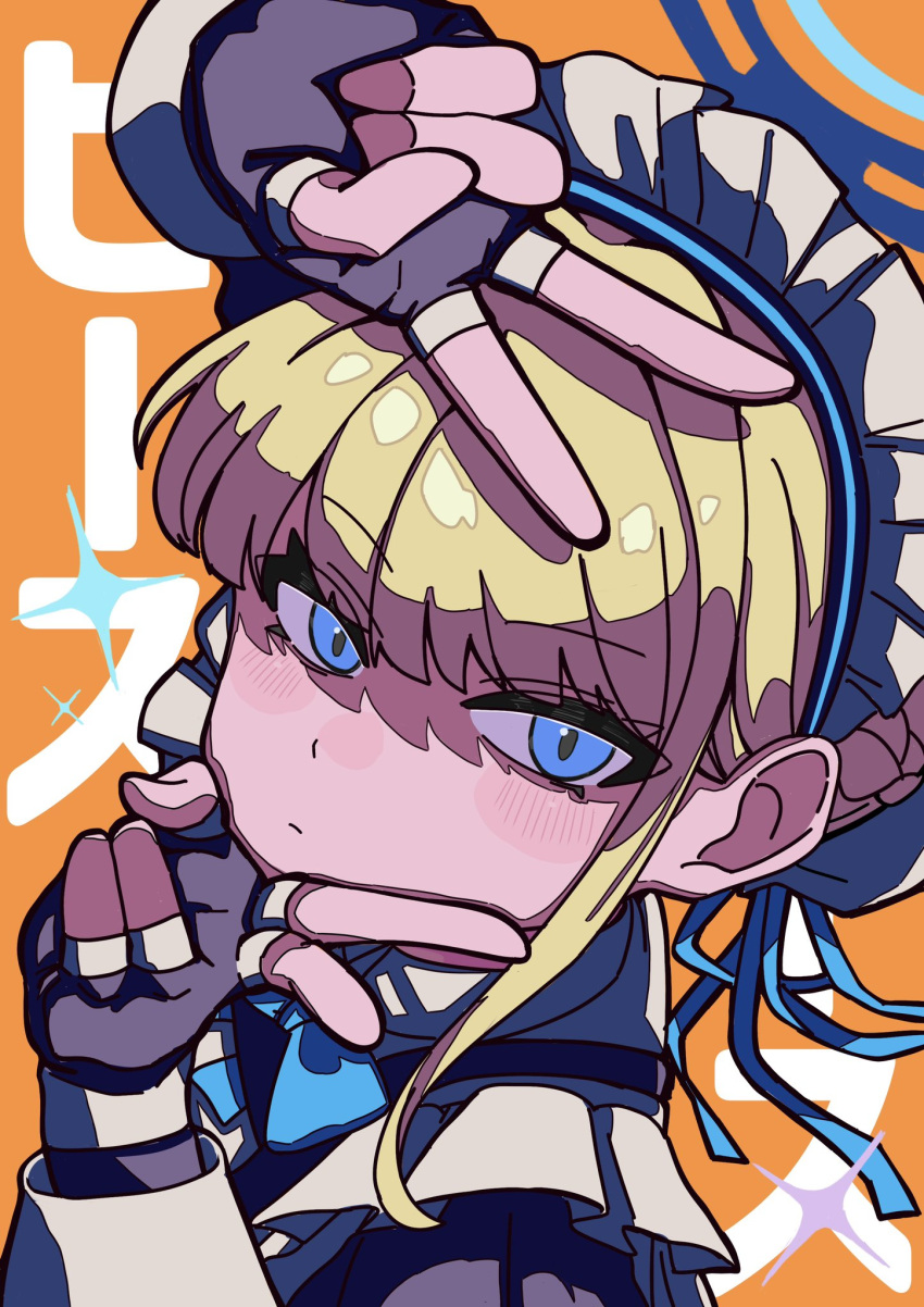 1girl arm_up black_gloves blonde_hair blue_archive blue_bow blue_bowtie blue_eyes blue_ribbon blush bow bowtie bun_cover closed_mouth commentary_request double_v fingerless_gloves from_above gloves hair_bun hair_ribbon half-closed_eyes half_updo halo hand_up highres kuzuuo light_frown looking_at_viewer looking_up maid maid_headdress orange_background portrait ribbon shade short_hair single_hair_bun single_sidelock solo text_background toki_(blue_archive) translation_request v