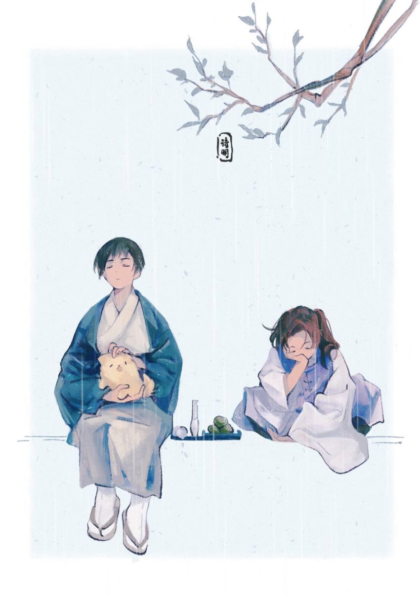 2boys axis_powers_hetalia blunt_bangs china_(hetalia) chinese_clothes closed_eyes hand_on_own_face highres japan_(hetalia) japanese_clothes kimono long_hair multiple_boys parted_bangs sleeping tangzhuang tea_(candyfoxx) wide_sleeves